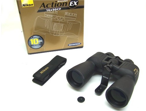 nikon action 16x50