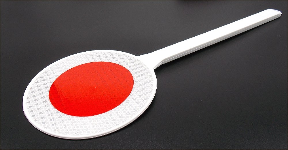 Paletta nylon classe II