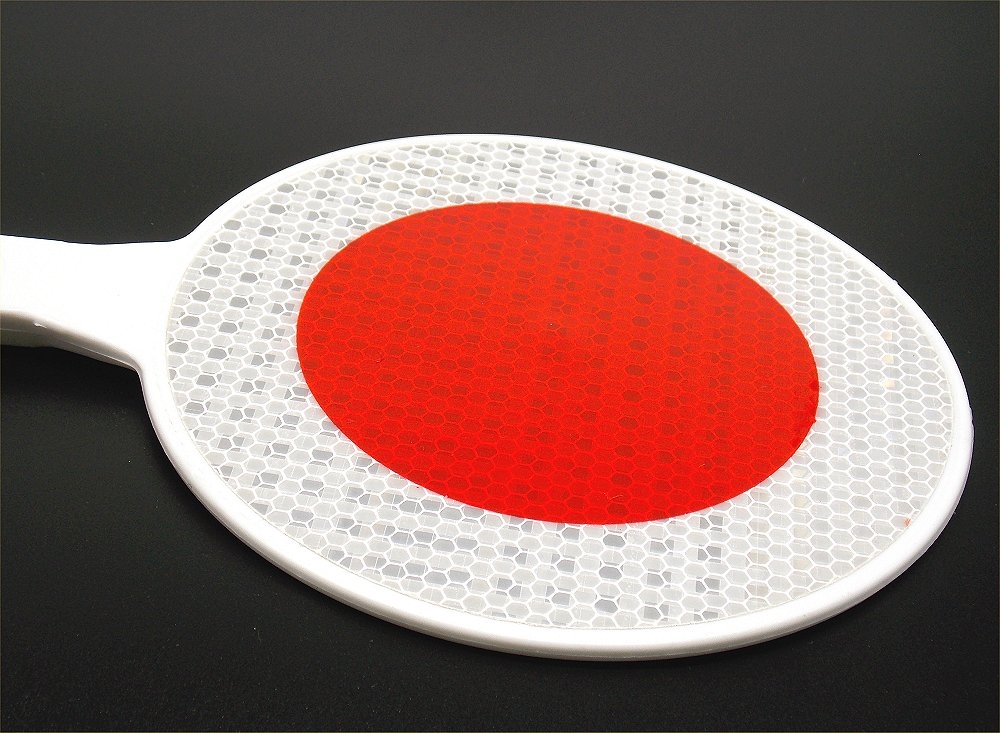 Paletta nylon classe II